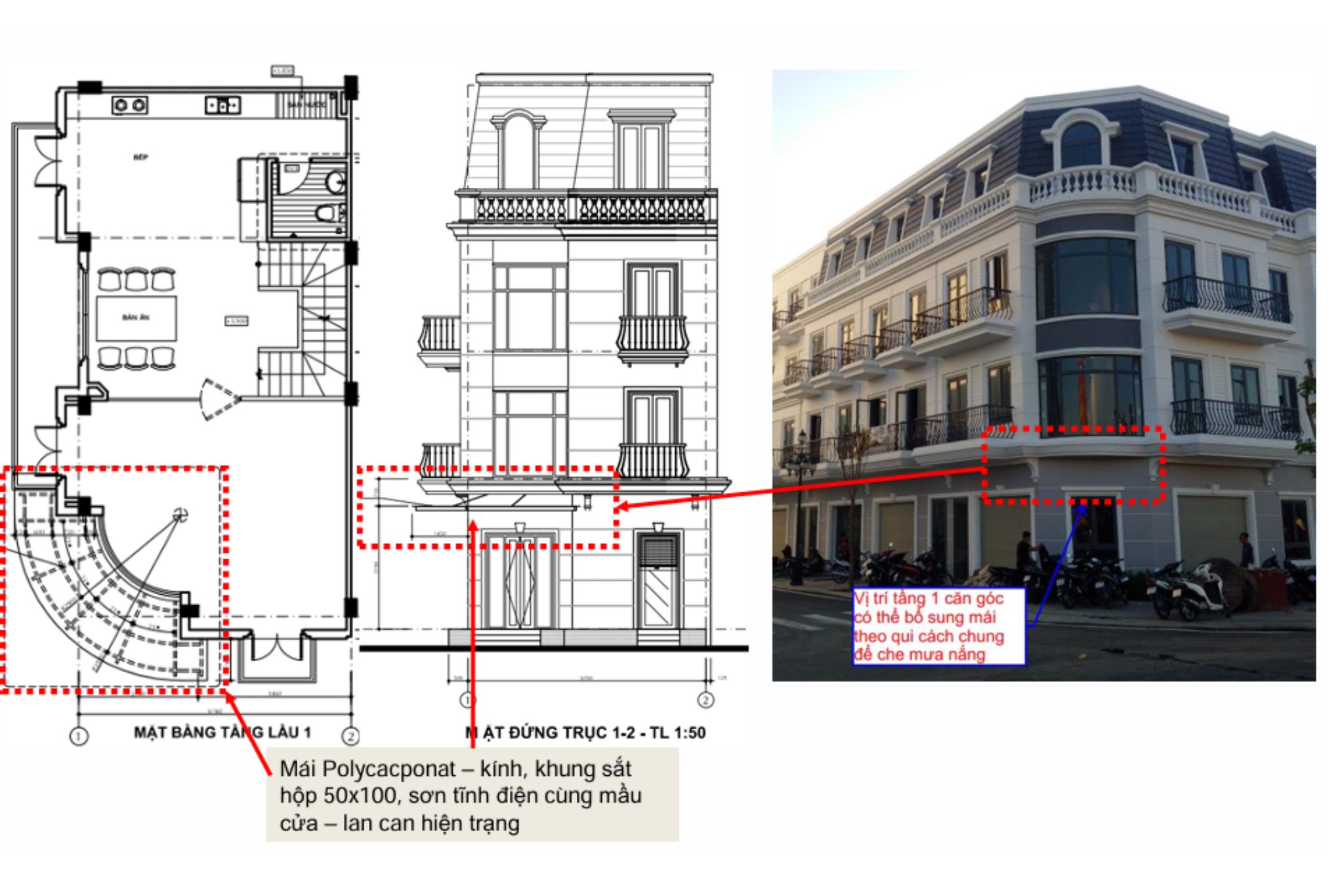 Bổ sung vị trí lắp mái kính tầng 1 cho các căn góc
